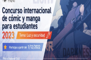 Imagen Concurso Internacional de Cómic y Manga para estudiantes 2023