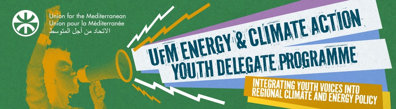 Inscripciones abiertas: Programa de Jóvenes Delegados para la Acción por el Clima y la Energía