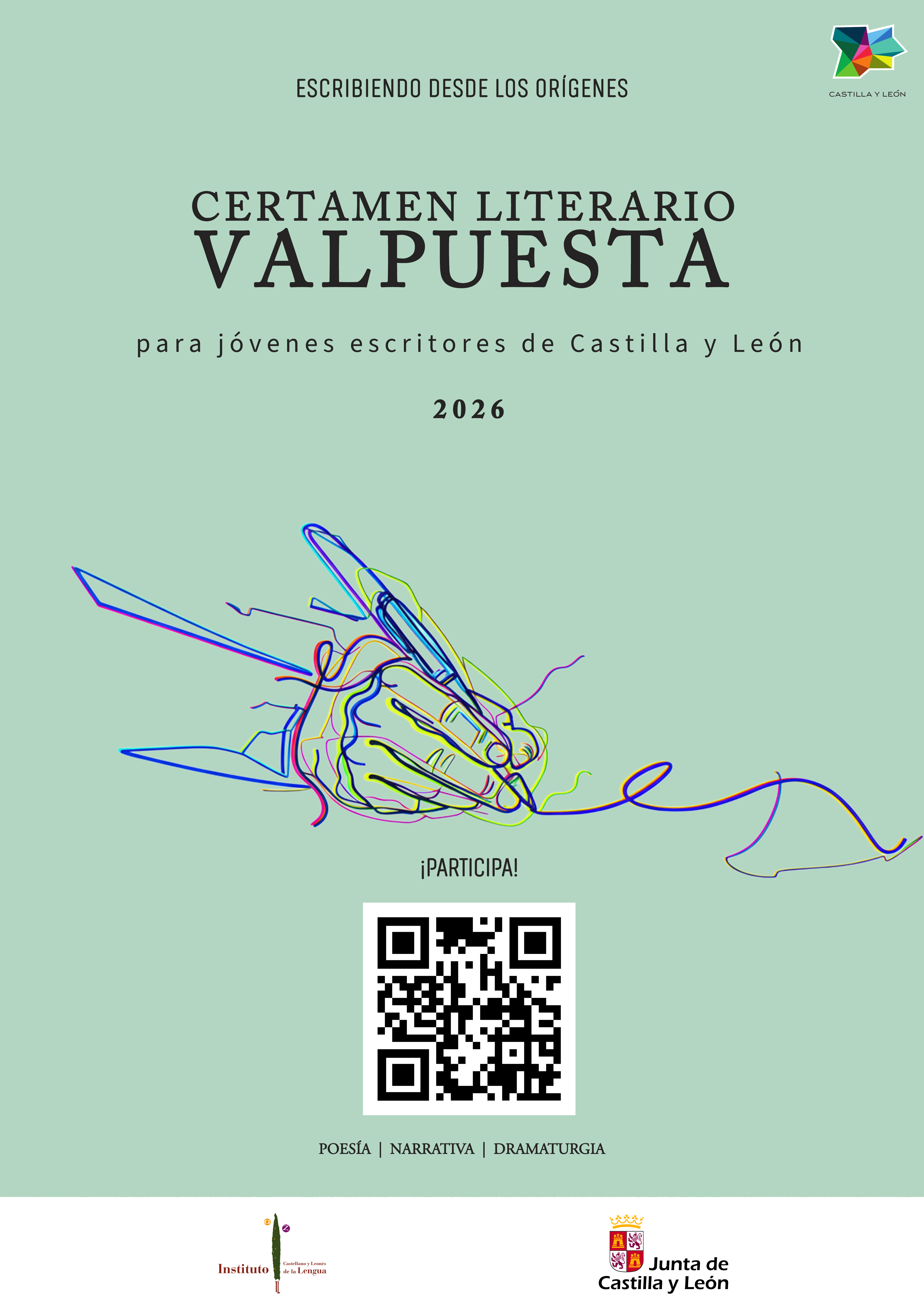 poster certamen literario Valpuesta para jóvenes escritores de Castilla y León