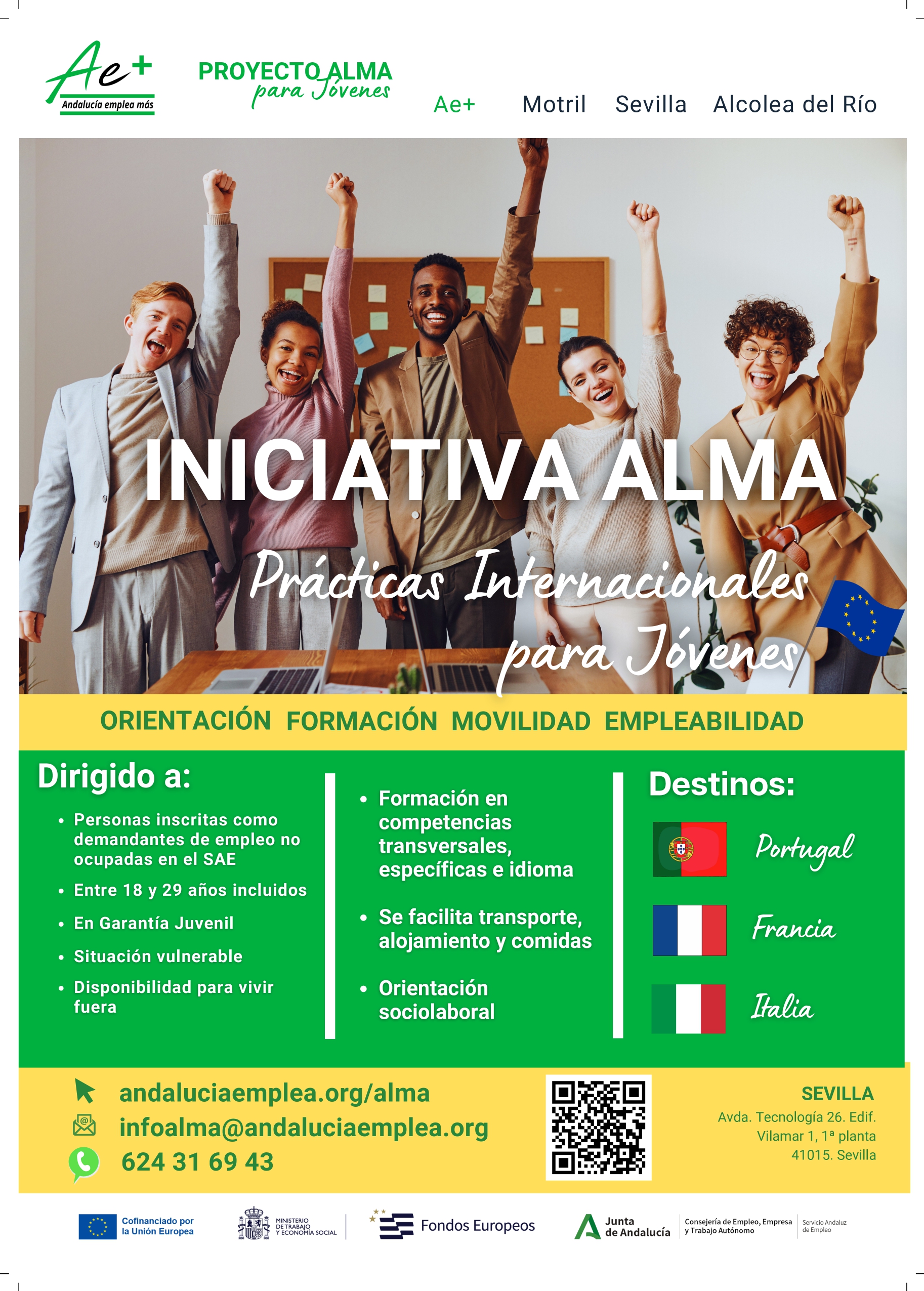 Iniciativa Alma Prácticas Internacionales para Jóvenes