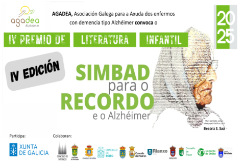 Imagen IV Premio Simbad de Literatura Infantil y Juvenil Memoria y Alzheimer